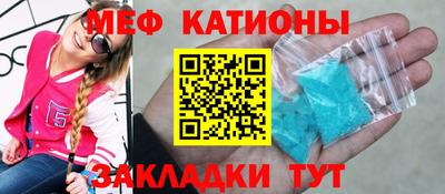 COCAINE Ирбит