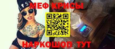 каннабис Ипатово