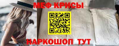 COCAINE Ирбит