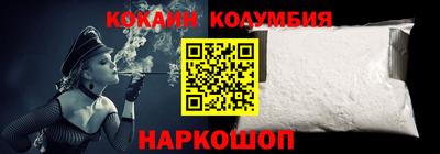 синтетический гашиш Изобильный