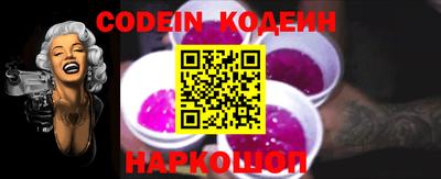 каннабис Ипатово