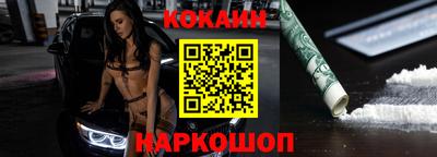 синтетический гашиш Изобильный