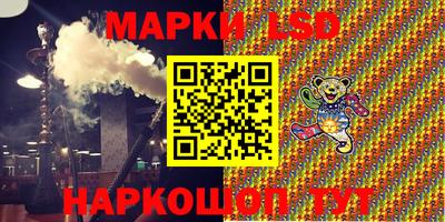 синтетический гашиш Изобильный