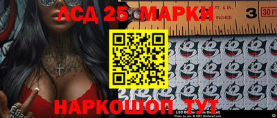 COCAINE Ирбит