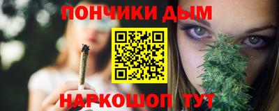 COCAINE Ирбит
