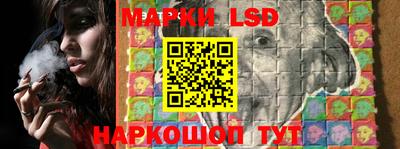 синтетический гашиш Изобильный