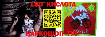 синтетический гашиш Изобильный