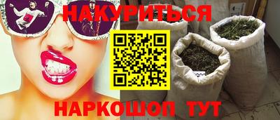 COCAINE Ирбит