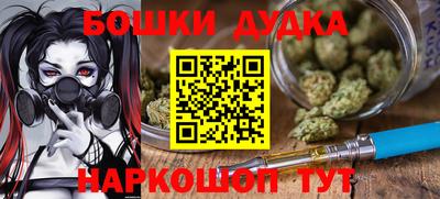 синтетический гашиш Изобильный