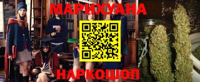 COCAINE Ирбит