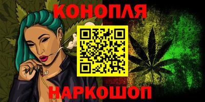 COCAINE Ирбит