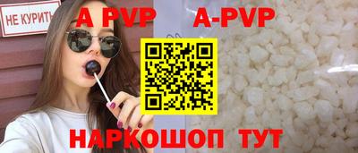 COCAINE Ирбит
