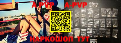 синтетический гашиш Изобильный