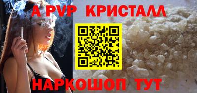 синтетический гашиш Изобильный