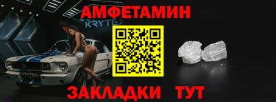синтетический гашиш Изобильный