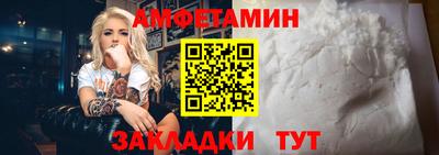 синтетический гашиш Изобильный
