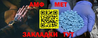 каннабис Ипатово