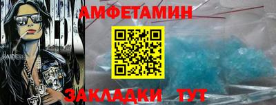 COCAINE Ирбит