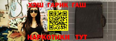 COCAINE Ирбит