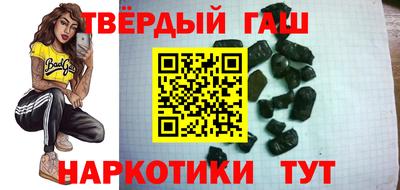 COCAINE Ирбит
