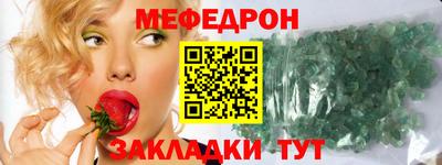 синтетический гашиш Изобильный