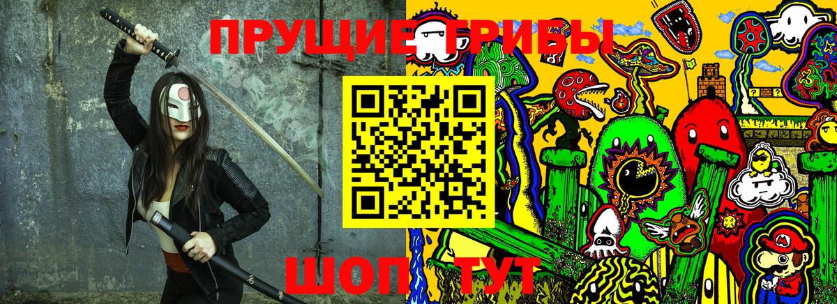 Лениногорск  Вход с VPN  COCAIN  Меф МЯУ МЯУ   АМФ кристаллы  Марихуана  ГАШИШ  ГАШИШ 